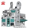 CTNM15D 1000kg  per hour rice mill rice machinery for sale