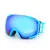 Custom 2020 new arrivals ski goggles pc anti fog sunscreen ski glasses in sports eyewear wholesale