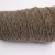 Import Custom  2.1NM/1 100% polyester fancy Chenille Yarn with lurex for knitting dyed yarn from China