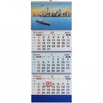 Custom Design Comb Binding Offset Paper Printing 3 Month View Fold Wall Year Calendar