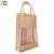 Import Custom Logo Printing Burlap Party Wedding jute Gift Pouch bags Promotional Single Wine Bags Jute wine bottle shopping bag from India