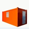 Custom mobile house toilet container with ISO9001