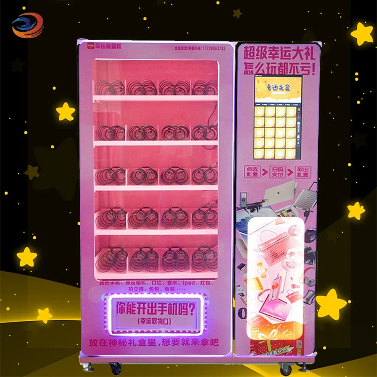 custom vending machine machine with 22 inch LCD display screen