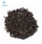 Import Customized brand  China black tea organic tea of high quality tea chinese natural from China