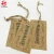 Import customized brand printing hemp string garment hang tag from China