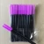 Import Customized eyelash extension silicone mascara wands brush from China