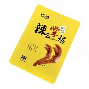 Customized heat seal free design Yellow snack bar food plastic bag printing