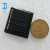 Import Customized Portable Pv Epoxy Resin Laminated Solar Panel Module for Solar Toys from China