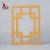 Import Decorative Partition Facades Perforated Engraving Wall Panels Laser Cut Decor Aluminum Curtain Wall Panel from China