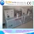 Import detergent washing powder machine/Stable performance washing powder making machine 0086-15838192276 from China