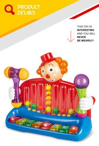Developing toy Lovely clown baby musical piano with hand bell