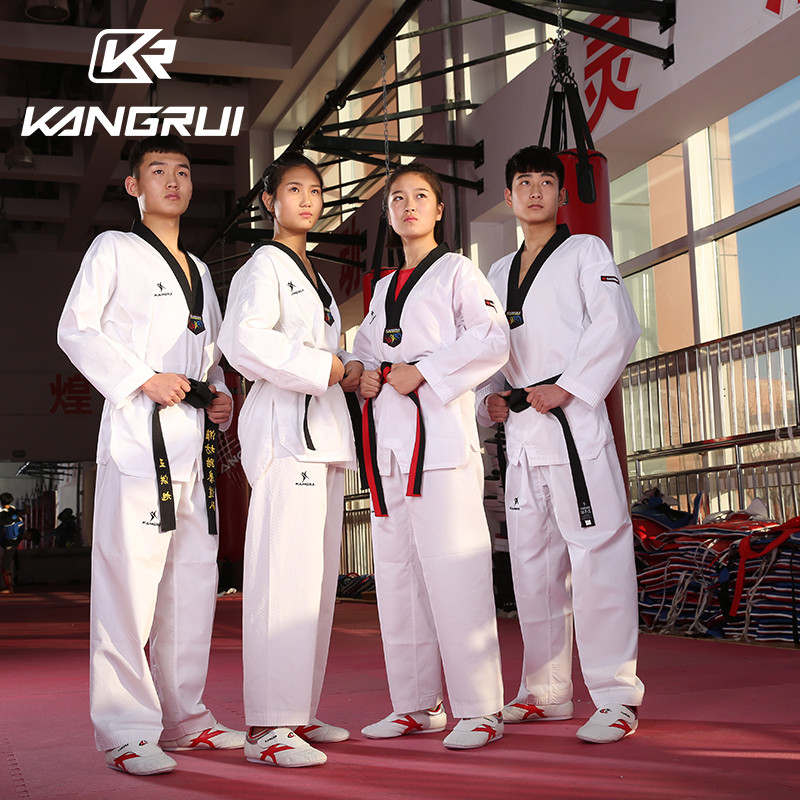 Buy Diamond Pattern Breathable Taekwondo Uniforms from Weifang Kangrui