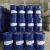 Import Dichloromethane Methylene chloride solvent CAS 75-09-2 from China