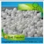 Import Discount price for activated alumina pellet,potassium permanganate activated alumina/alumina ball price per Ton/price in kg from China