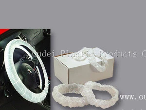 Disposable Non-woven steering wheel cover from guangzhou factory