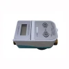 DN15 DN20 DN25 IC card brass prepaid smart water meter