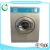 Import Dobi laundry for self service laundry shop malaysia market factory price from China