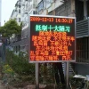 Double /multi Color outdoor Led Display screen/screen/sign board