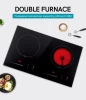 Double Plate Infrared Cooker Embeddable Table Top Double Burner Touch Control Infrared Induction Cooker