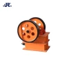double toggle jaw crusher small diesel engine jaw crusher small jaw stone crusher