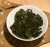 Import Dried seaweed wakame flakes, Undaria Pinnatifida from China