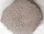 Import Durable Used Powder Refractory Castable For Ladle Of Converter from China