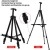 Import Easel Stand 66&quot; Artist Easels, Aluminum Metal Tripod Field Easel with Bag for Table-Top/Floor/Flip Charts Black Art Easels from China