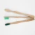 Import Eco friendly Bamboo Wood Handle Hotel custom toothbrush With Charcoal Fibre Bristles from China
