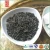 Import EL TAJ 9371 europe standard Organic chunmee green tea from China
