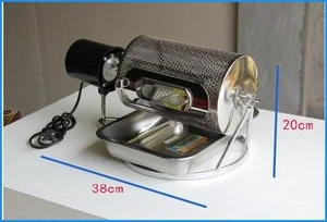 electric sample coffee roaster roastering machine