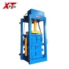 Electric vertical hydraulic cotton baler textile cloth recycling bailing machine
