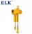Elk China Supply Top Quality 2t Chain Block Chain Hoist Lifter