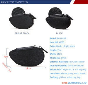 Embossed Logo Car Key Holder Bag Wallet,Small Car Leather Key Bag
