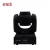 Import ENDI rgb sound control dmx cob lighting moving head wash stage light for wedding party and bar lights from China