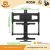 Import ETL Certificate Gas Spring Swivel Tilt Adjustable Pull Down Fireplace TV Wall Mount For 45"-65" Flat LCD Displays from China