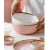 Import European style gold rim solid color ceramic tableware household  dish plate set from China
