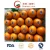 Import Exporting China Fresh Navel Orange Ponkan Orange Lukan Orange Citrus (S M L) from China