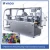 Import facial tissue making machine wet towel packing machine from China