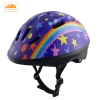 Factory classic hot selling low price high safety kids bike helmet