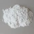 Import Factory direct 300 mesh white filter aid / diatomaceous earth powder from China