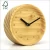 Import Factory Direct Sale Price  Real Wood Table Clock with Customized Logo for  Promotional gift Wholesale from China