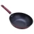 Import Factory Direct Sales Wooden Handle Iron Non-stick Professional Cooking Wok from China