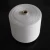 Import Factory Direct Supply 100% polyester yarn from China