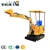 Import Factory direct supply china high quality children excavator for sale from China