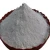 Import Factory Outlet Best Quality Promotion White Kaolin China Clay Kaolin Calcined Kaolin from China