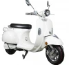 Factory supply Professional China manufacturer 2000w citycoco battery motorcycle electric scooter