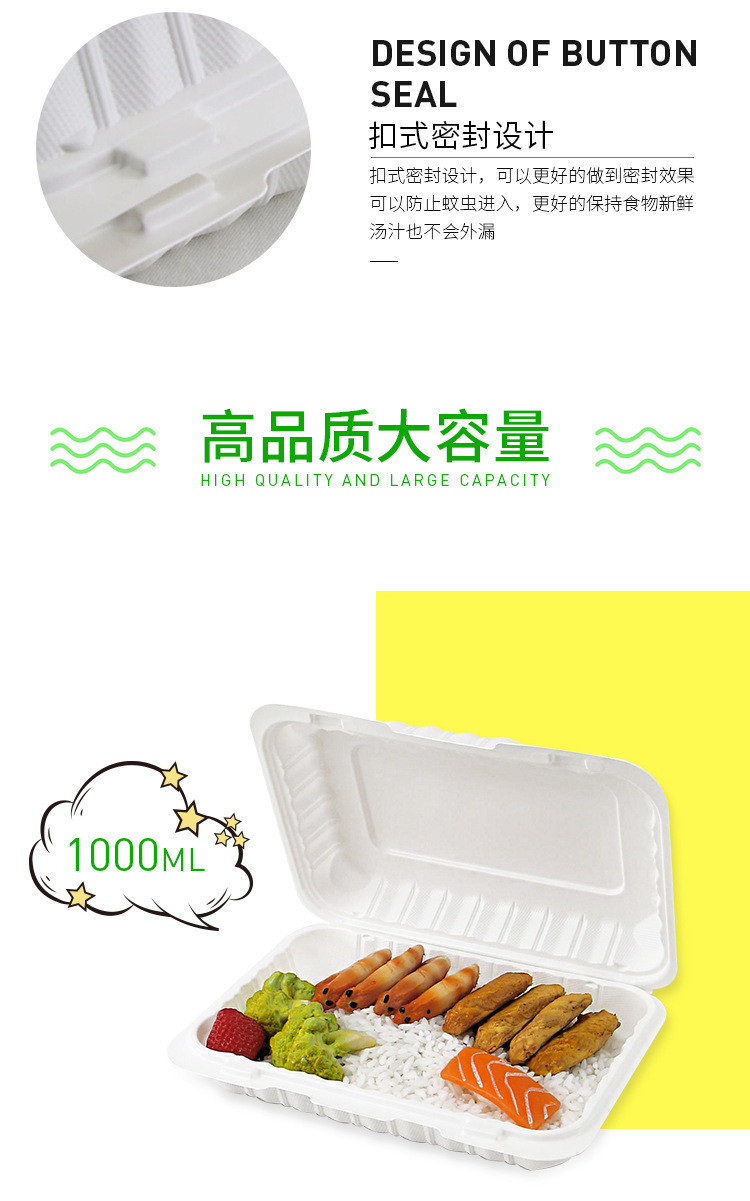 Factory Take away disposable lunch plastic storge container hinged container for food