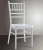 Import Factory wholesale event party clear plastic chiavari chair resin chiavari chair from China