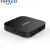 Import Factory wholesale Topleo V8 Amlogic S905W 1gb 8gb 4k digital android tv set top box from China