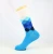 Import Factory Wholesale Unisex Breathable Sport Socks Mens Cycling and Running Compression Socks from China